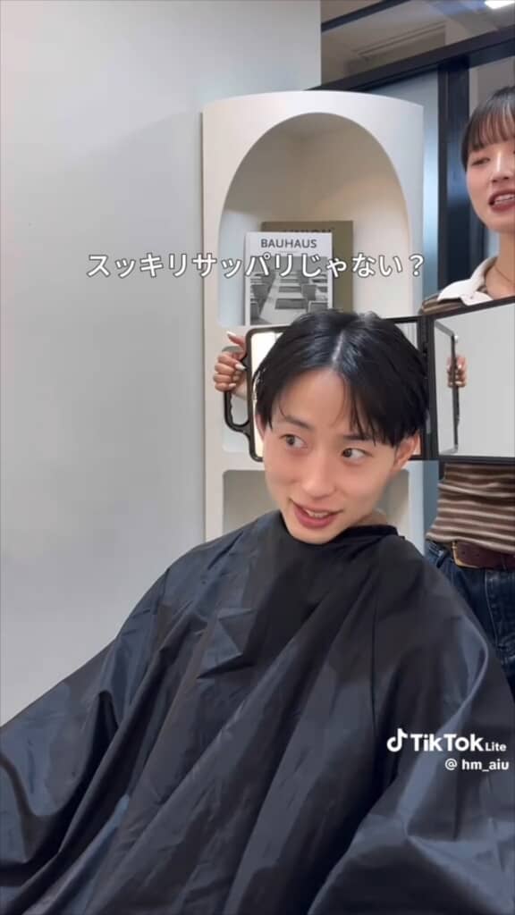 まさに“スッキリサッパリイケメン”