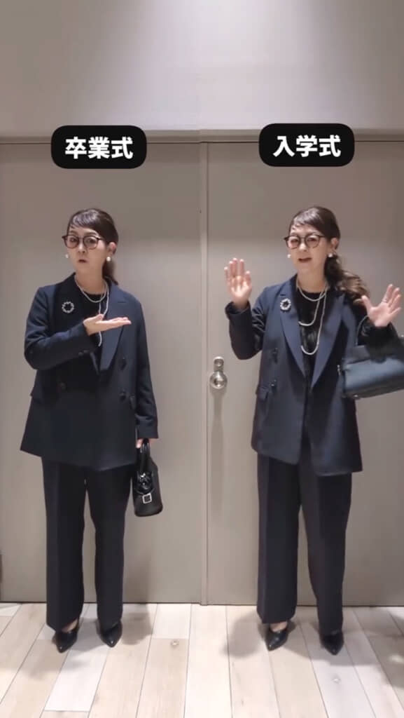 小物使いがすてき。シックな雰囲気です