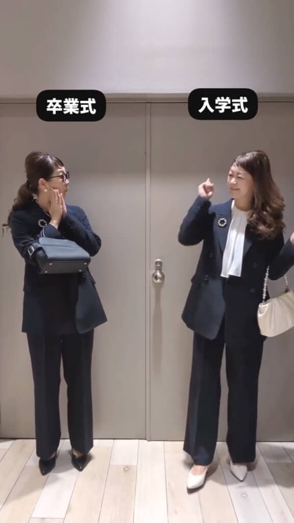 靴やバッグを明るい色にして、髪を巻いて下ろせば華やかな入学式コーデに