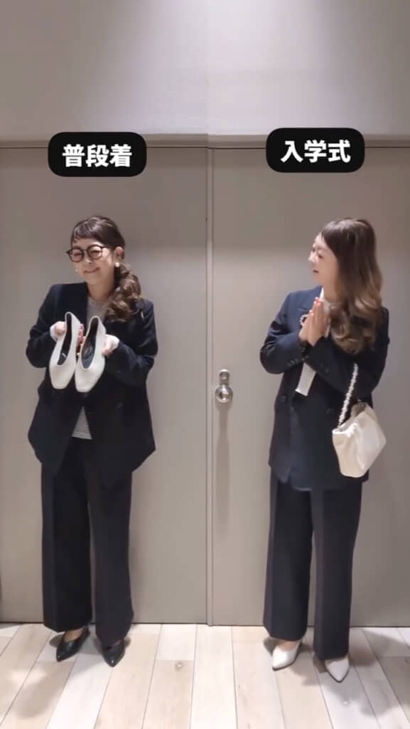 フラットシューズに変更