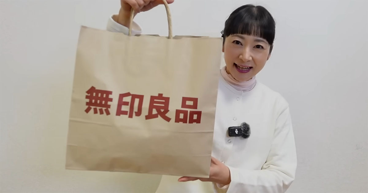 無印良品で“一目ぼれ”したワンピース→着てみたら……　春にぴったりな一着に「かわいい」「気になっていた」（1/3） | 女性 ねとらぼ