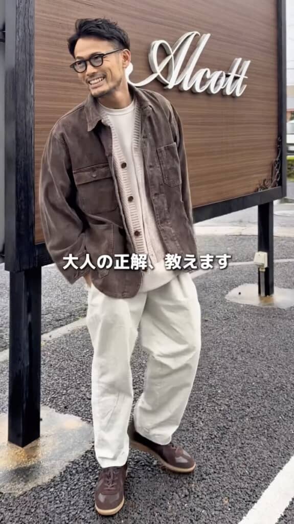 現在のNaokiさん。ステキな大人の男性だ！