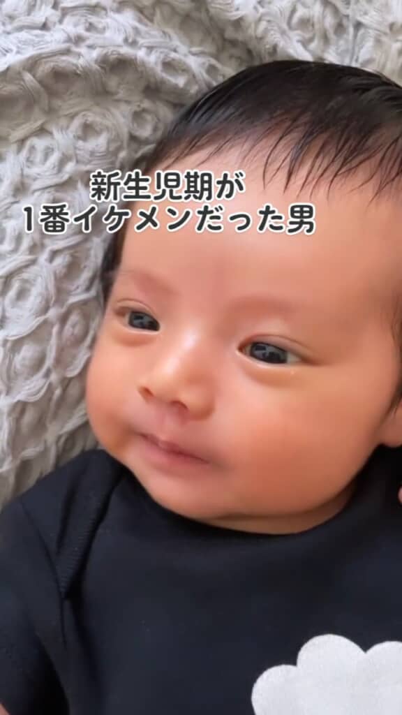 イケメン新生児