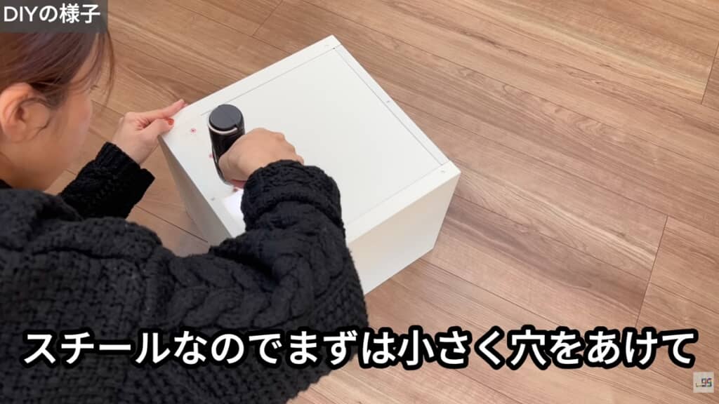 レタートレーの背面に穴を開けて充電ステーションにリメイク