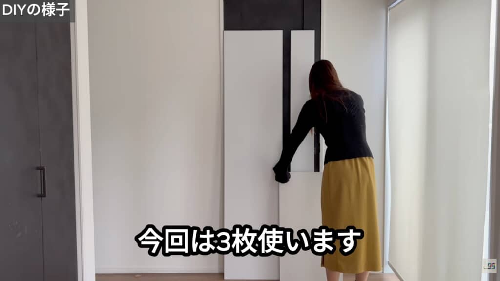 ホームセンターで白の化粧板を3枚買ってきました