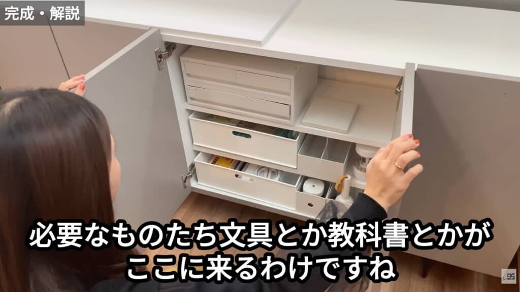 元々収納棚なので収納力は抜群です