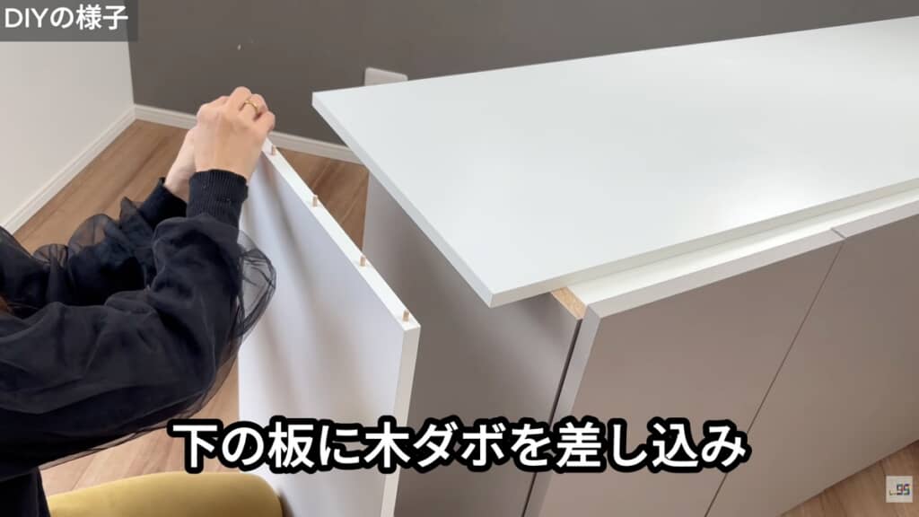 木のダボを使えば天板も平面なままで危なくないですね