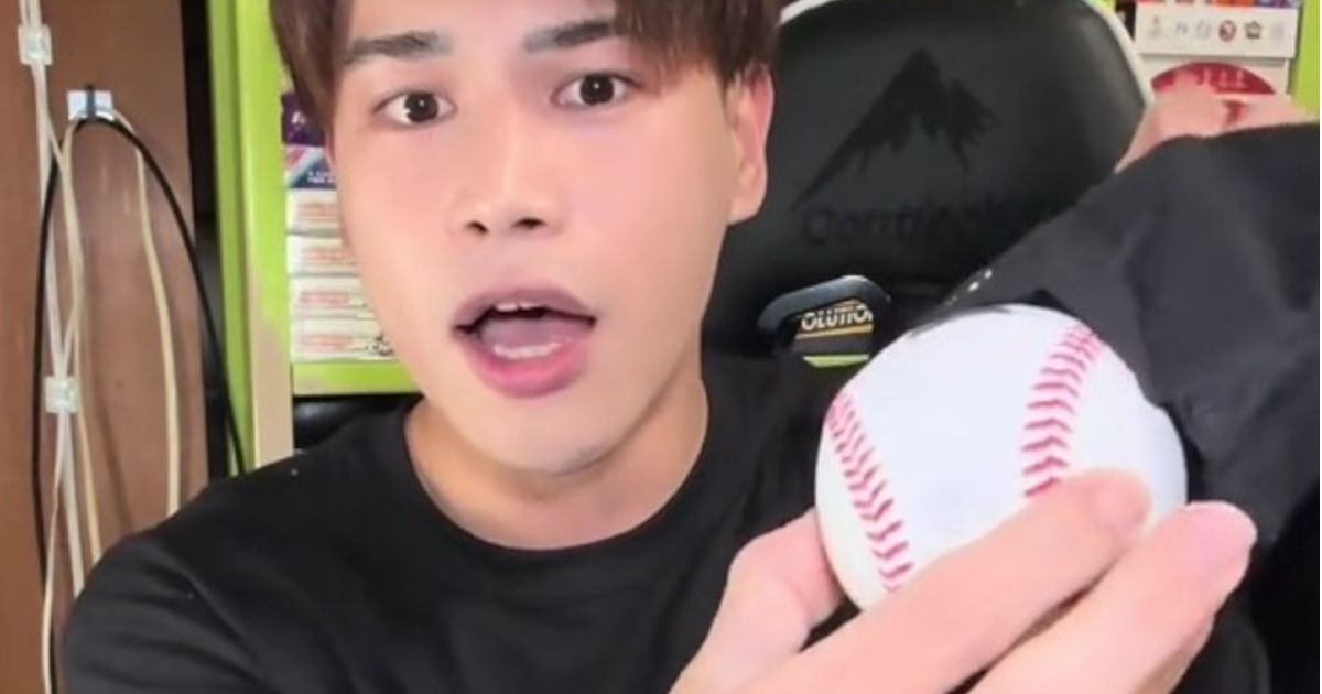 大谷翔平のサインボールが当たるかもしれない“5万円の商品”を購入→開けると……　衝撃の中身が140万再生「オーマイガー」「すごすぎるww」（1/3） | ライフスタイル ねとらぼ