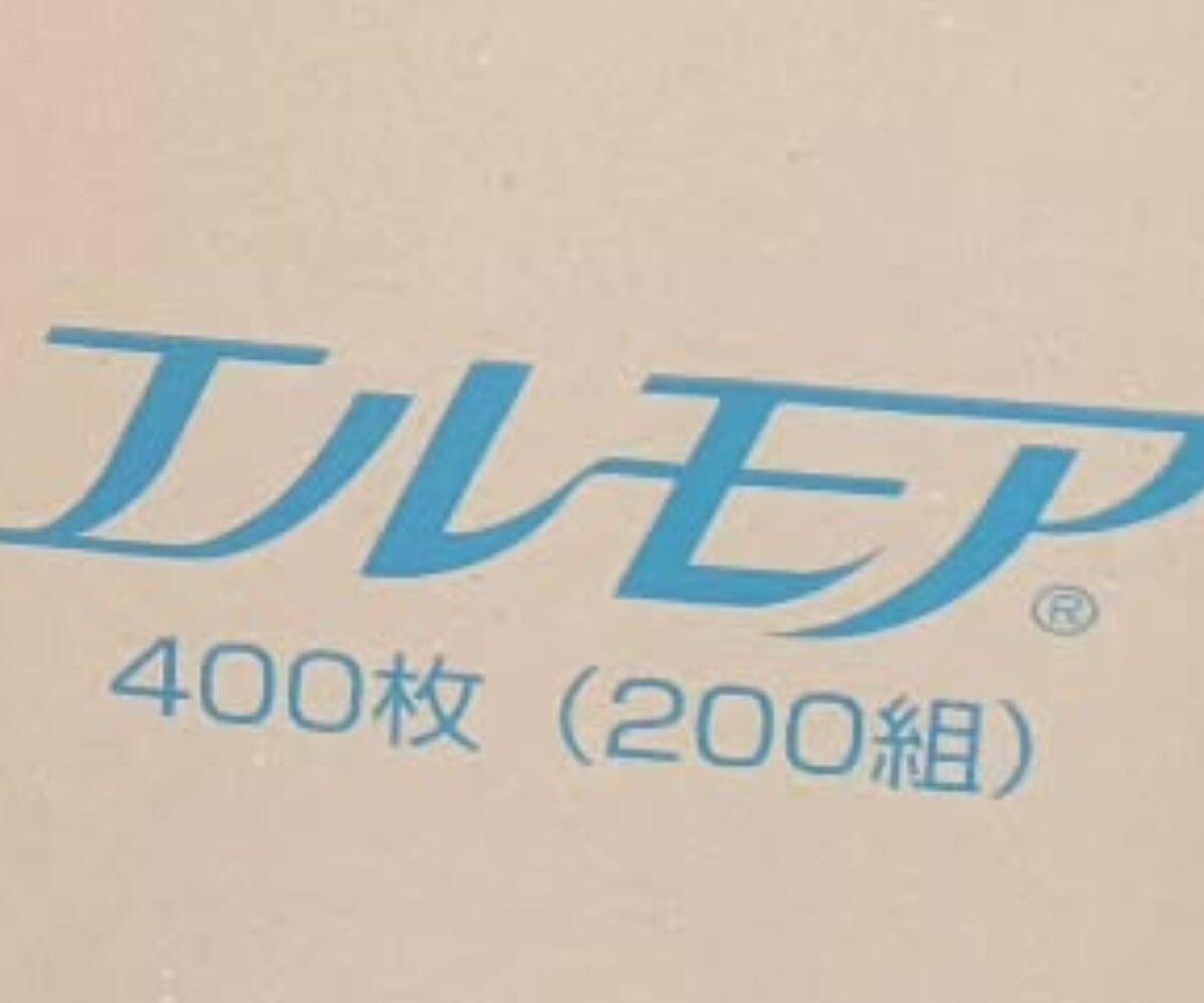 妻「ティッシュがない」→夫が気を利かせ買ってきたのは…… 衝撃の光景に「笑うしかない」「ニホンゴムズカシイ」 | ライフスタイル ねとらぼ