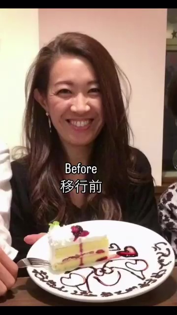 白髪染めをしていたころのお写真