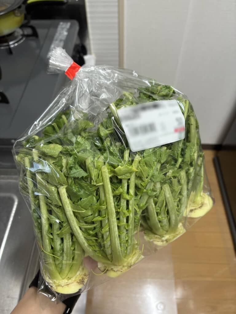 大根の葉の部分！
