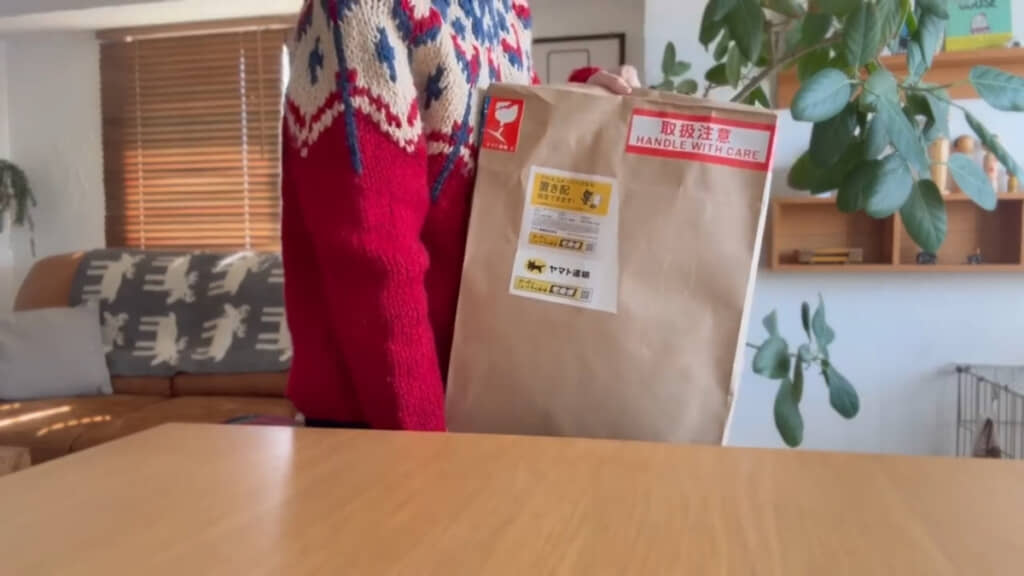 50代女性が深夜に思わずポチってしまったものとは……