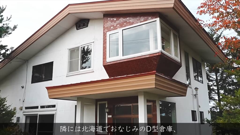 耳が聞こえない夫婦が北海道富良野市に購入した築43年の一軒家
