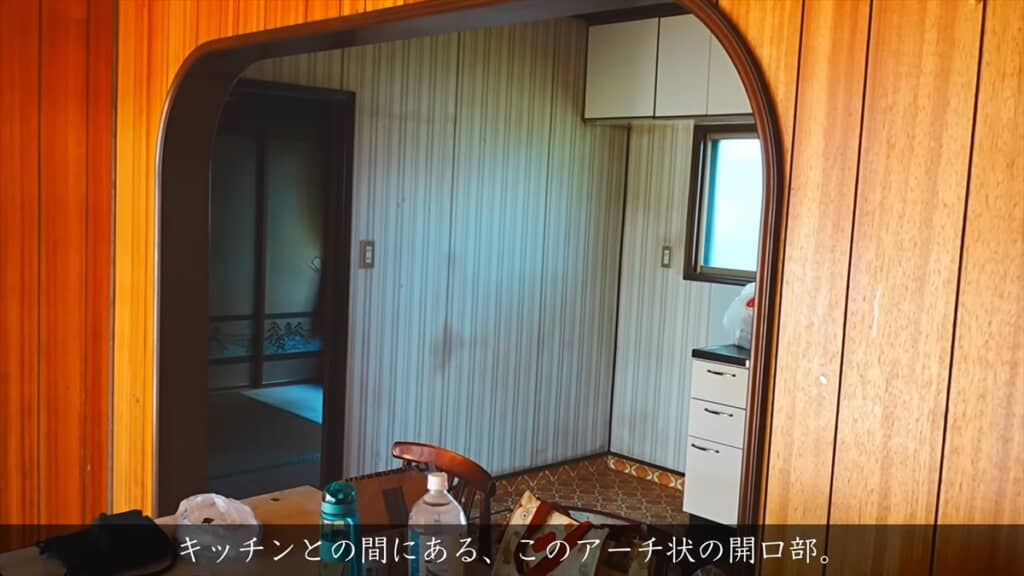 耳が聞こえない夫婦が北海道富良野市に購入した築43年の一軒家