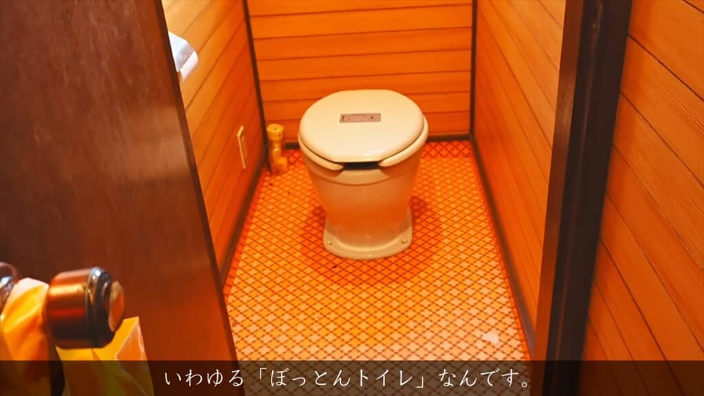 耳が聞こえない夫婦が北海道富良野市に購入した築43年の一軒家