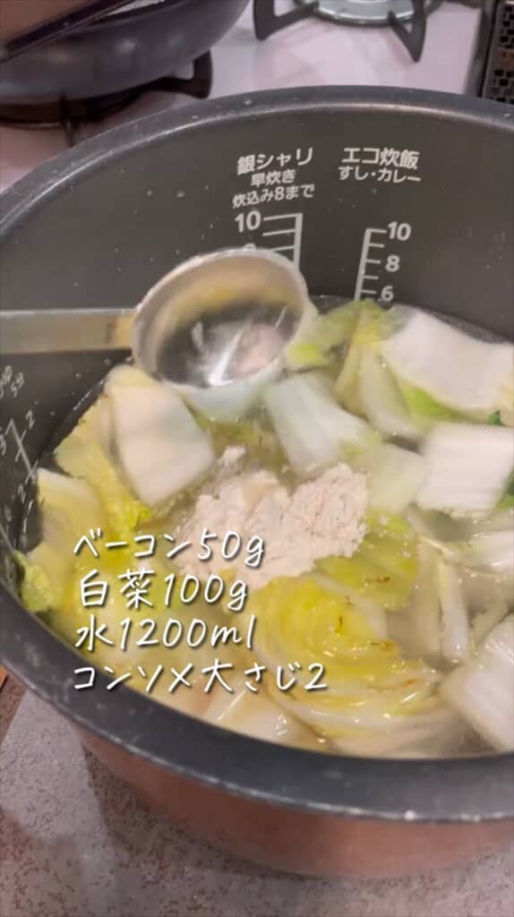 ハンバーガーパーティー用の料理の作り方