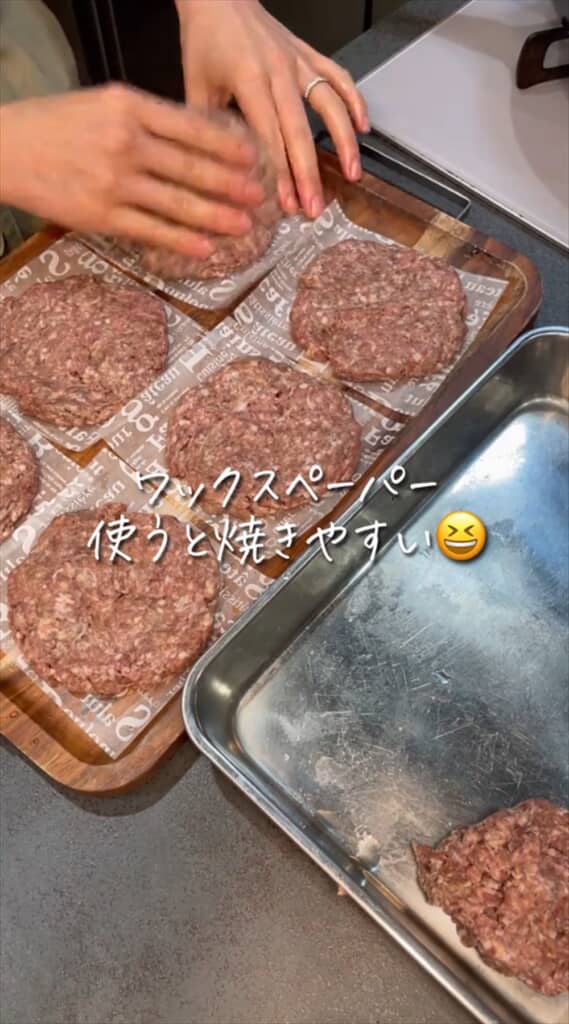 ハンバーガーパーティー用の料理の作り方