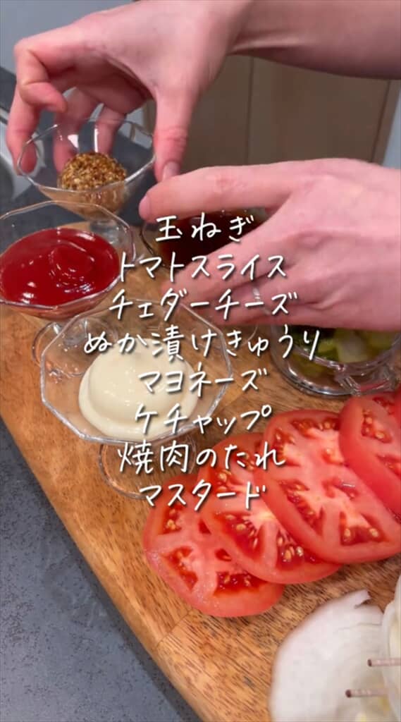 ハンバーガーパーティー用の料理の作り方