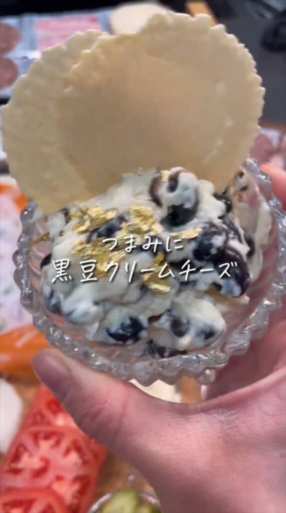 ハンバーガーパーティー用の料理の作り方