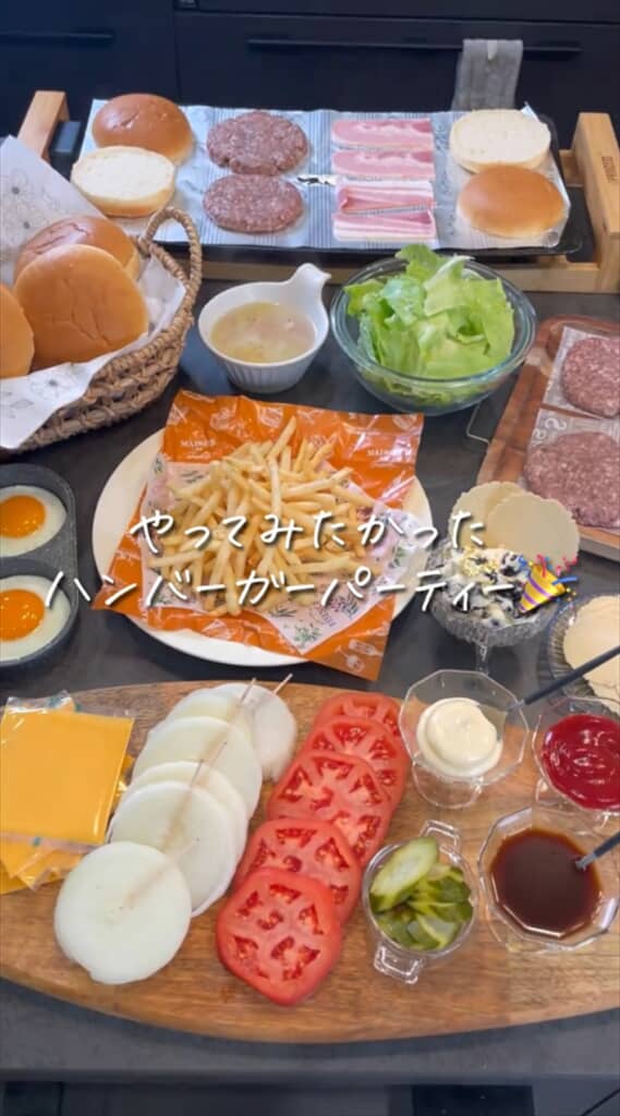 ハンバーガーパーティー用の料理の作り方