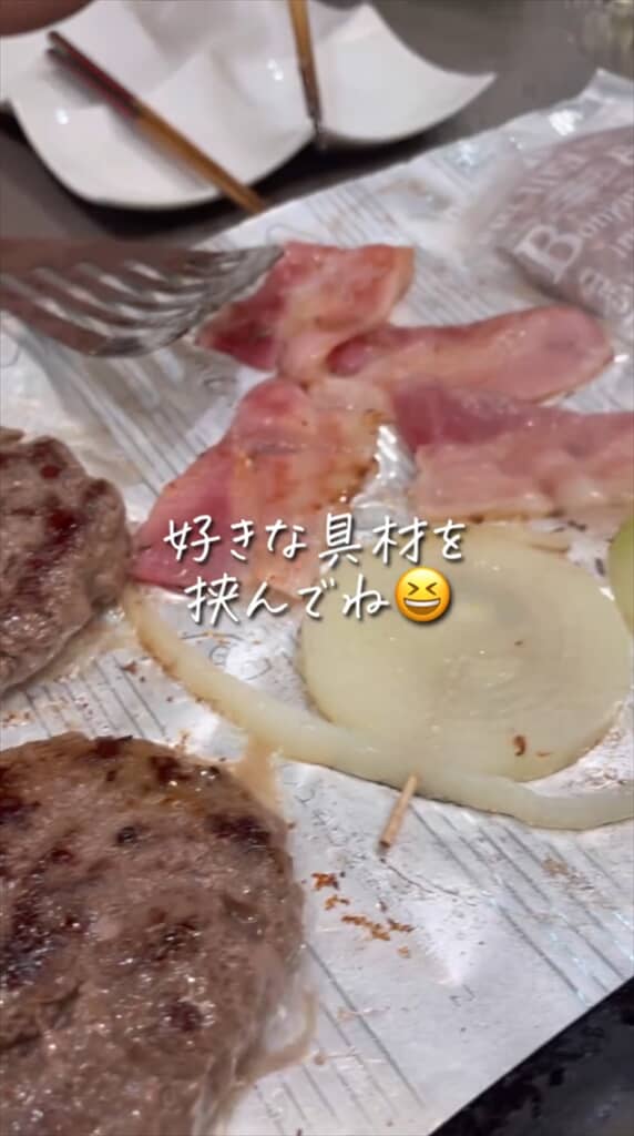 ハンバーガーパーティー用の料理の作り方