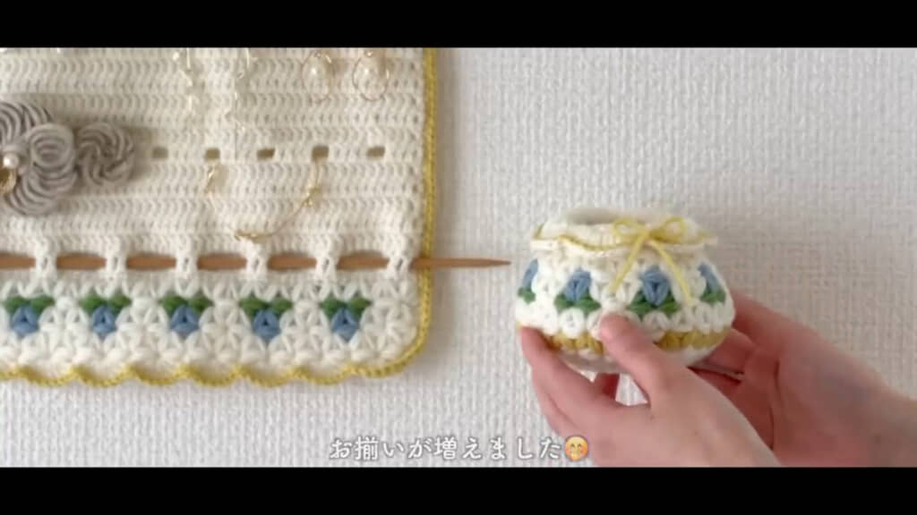 これまでの作品と模様やカラーをおそろいにするのもすてきですね