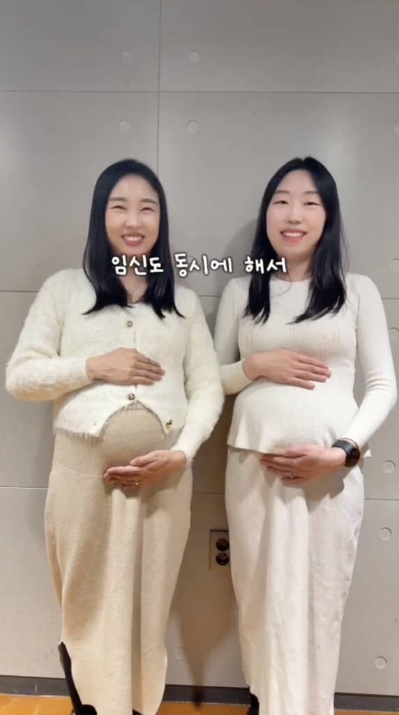 同じタイミングで妊娠！