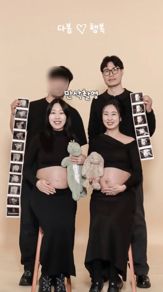 2組の夫婦で撮ったマタニティフォト