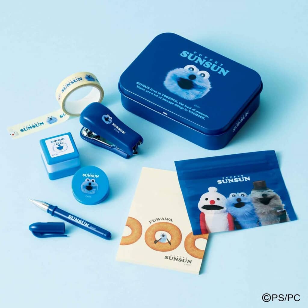 「パペットスンスン」のミニ文具セット
