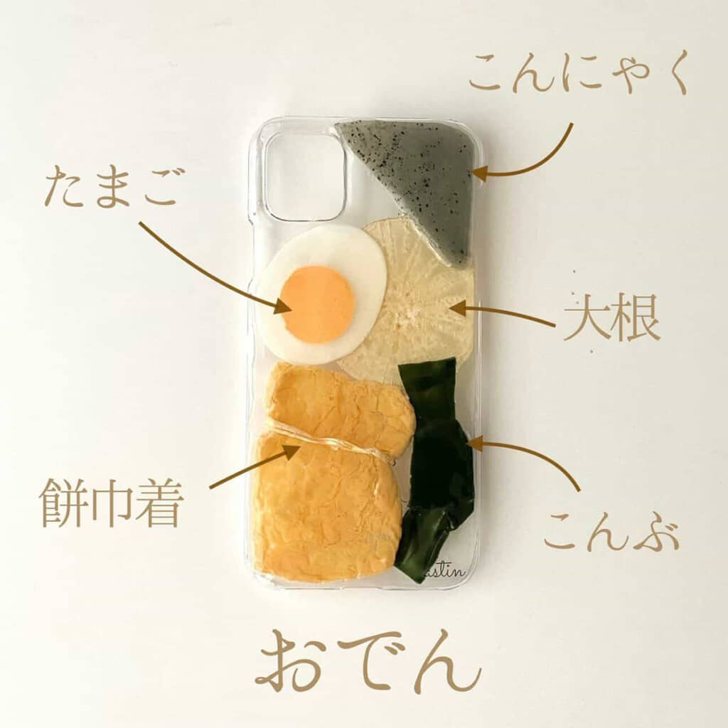 レジンで作った具材がリアルです