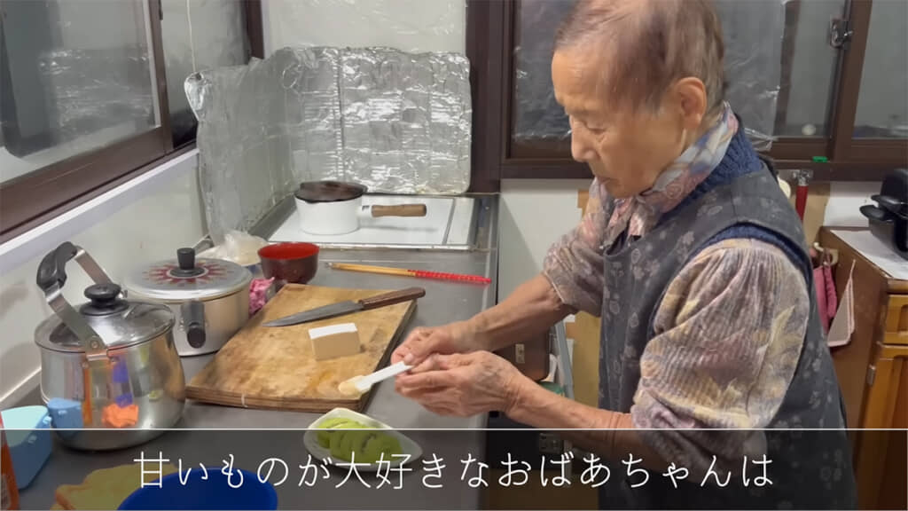 キウイにはお砂糖をかける派なのだとか