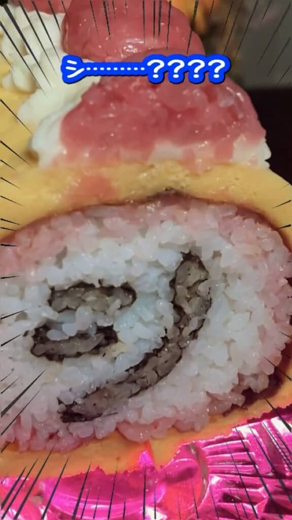 「キ」じゃなかった