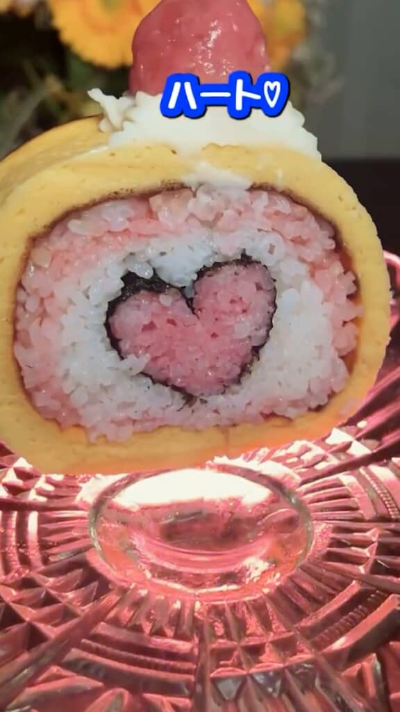 ピンクがかわいいハートにまた淡い期待を抱いちゃいそうになる