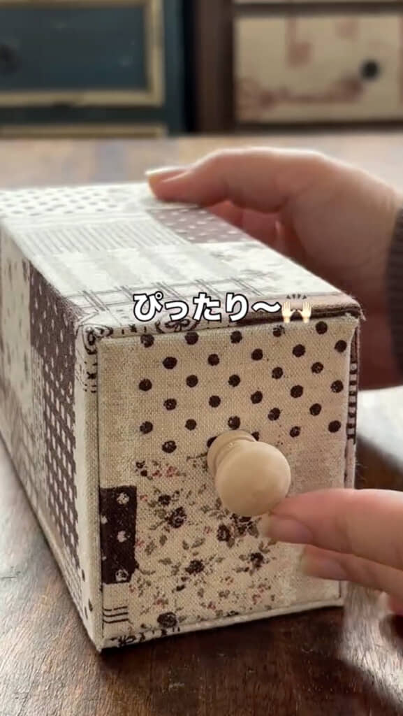 ティーバッグがぴったりサイズ