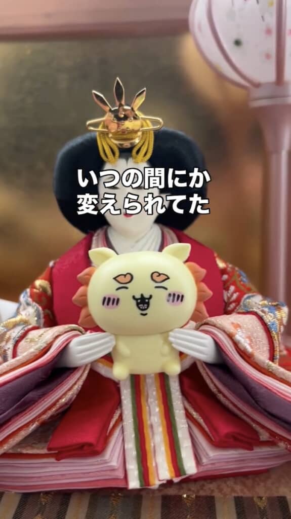 『ちいかわ』のシーサーを抱っこしてる!?