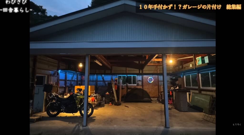 秘密基地のよう！