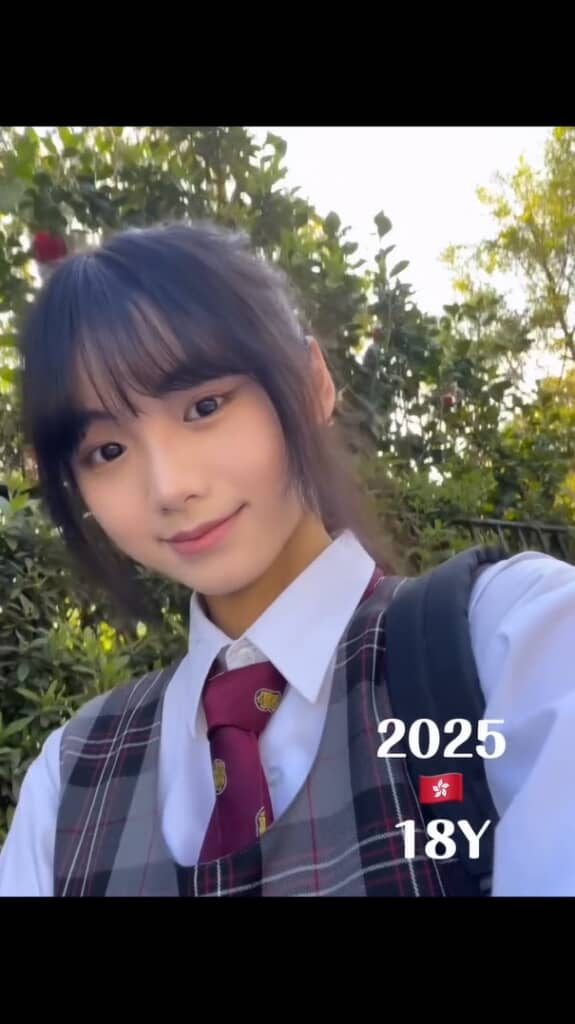 面影が残る18歳の姿