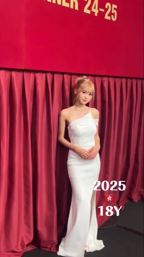 すっかり大人っぽい女性に成長