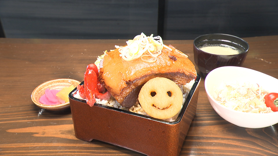 角煮重（画像提供：中京テレビ）