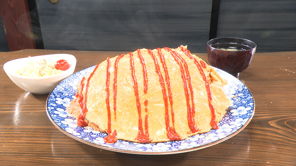 オムライス（画像提供：中京テレビ）