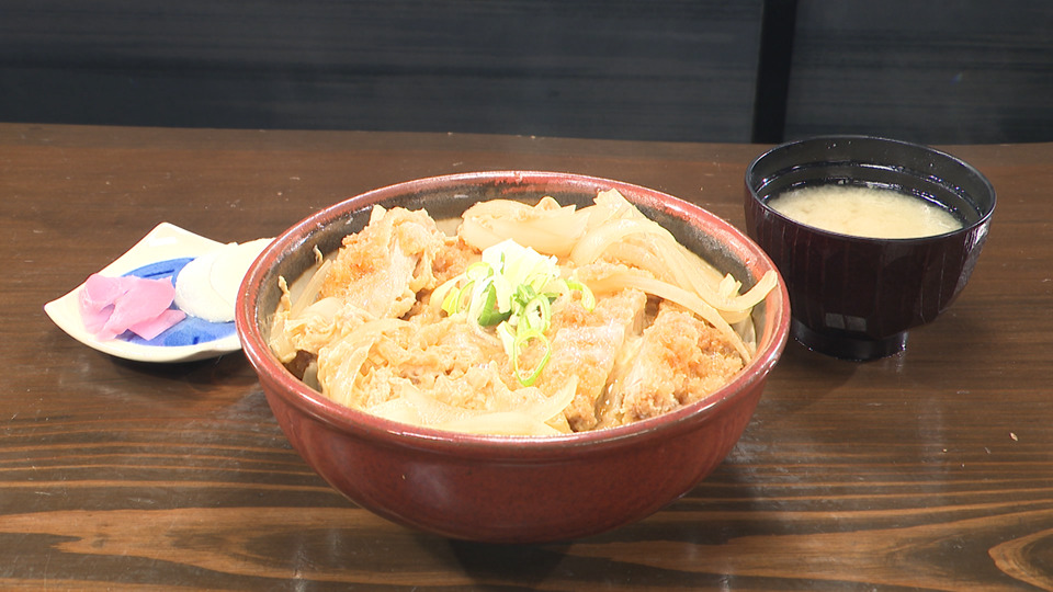 カツ丼（画像提供：中京テレビ）