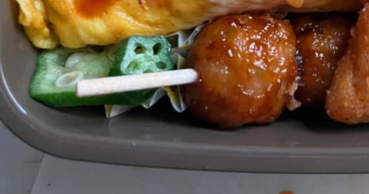 母「不器用なお母さんにはこれが限界でした」→高校を卒業する娘へ作った“最後のお弁当”に「号泣もんですわ」「これ以上素敵なお弁当見たことありません」（1/3） | ライフスタイル ねとらぼ