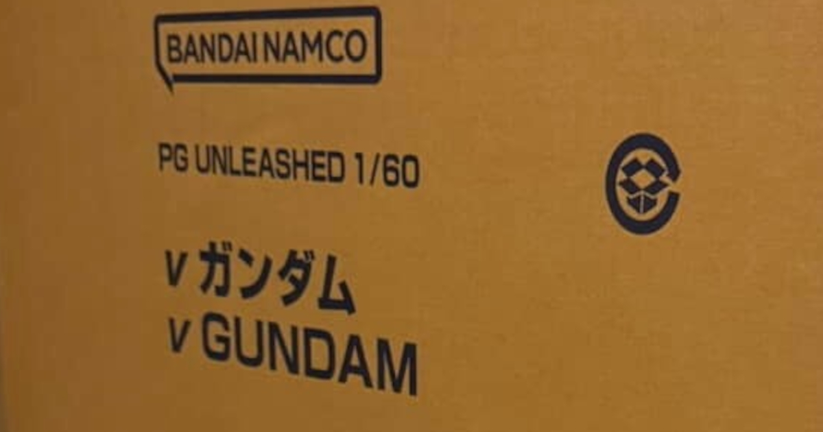 後先考えずに6万6000円のガンプラを購入した男性→帰宅後の部屋を見ると…… 衝撃の光景に「まあそうなりますよね」「家電やん」(1/3) | ホビー ねとらぼ