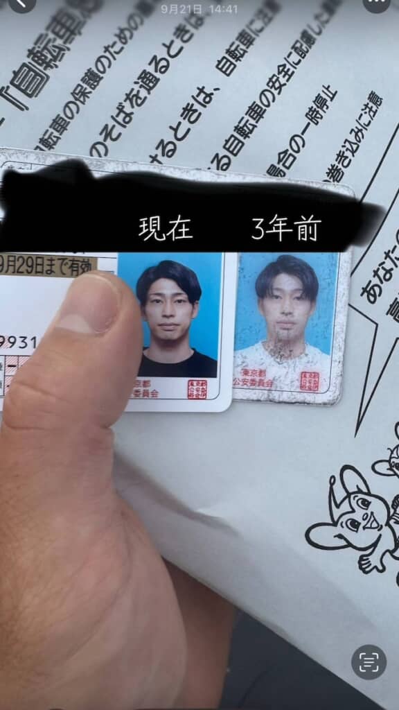 どんどん魅力が増していますね