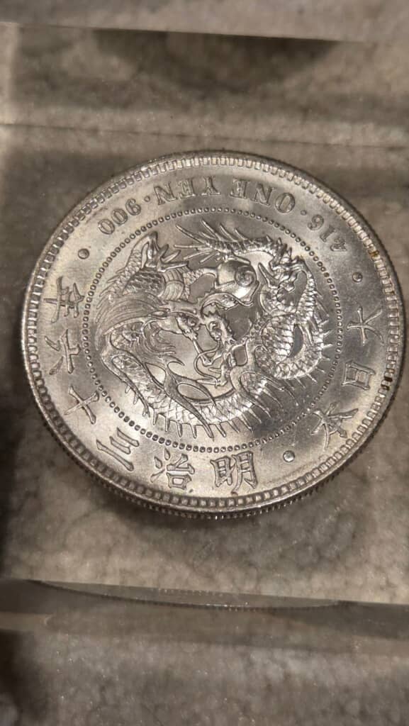 竜のデザインもかっこいい