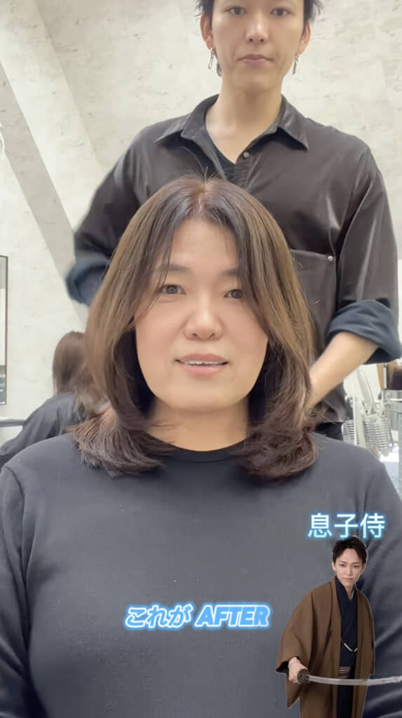 若々しくさわやかな印象に