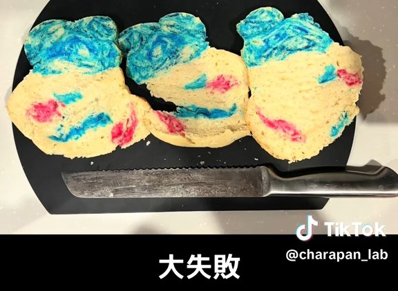 ……えーっと、なんかゴメン……