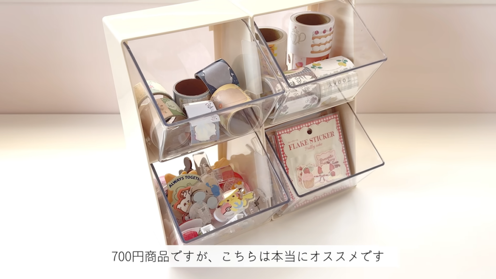 雑貨店のような見せる収納が完成