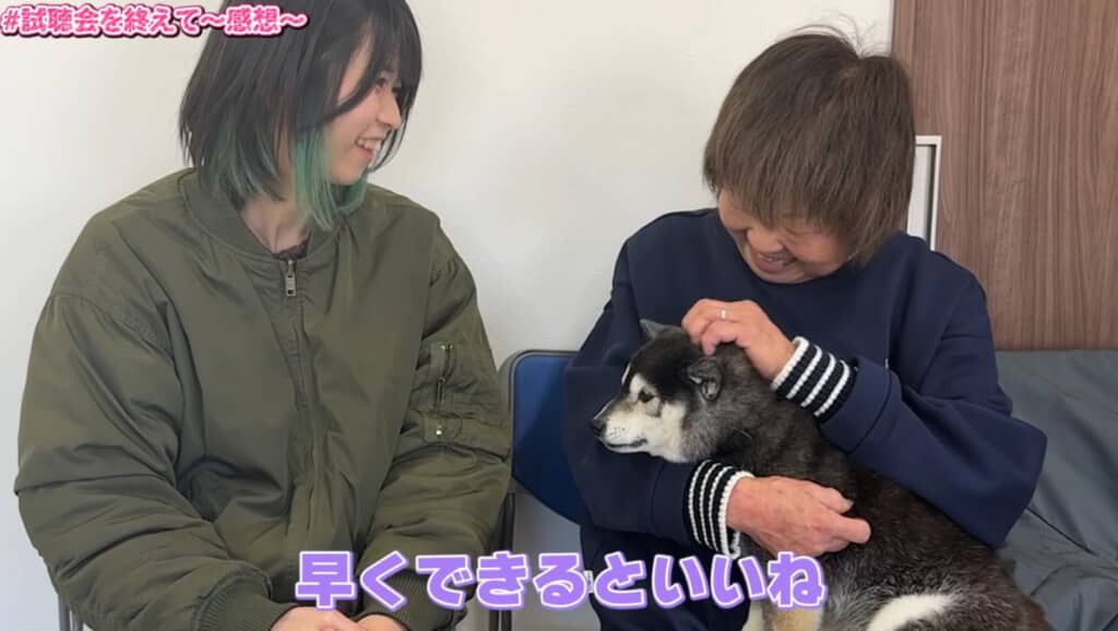 「Vibone nezu Pet for Dogs」はクラウドファンディングで展開中