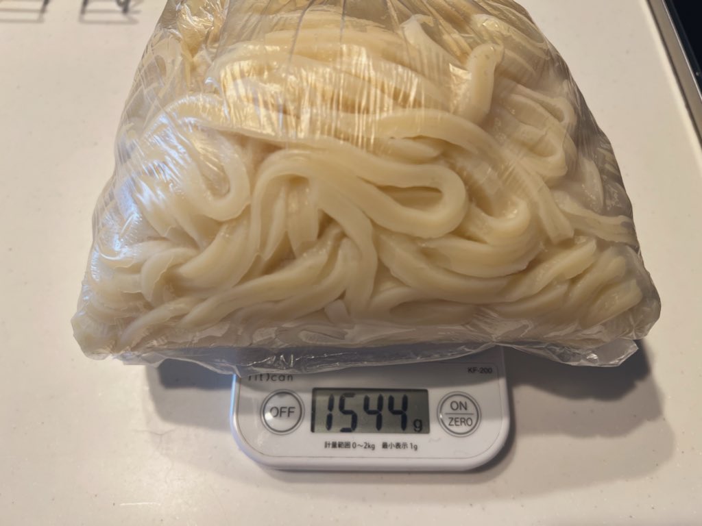 せんごひゃくよんじゅうよんぐらむ……？